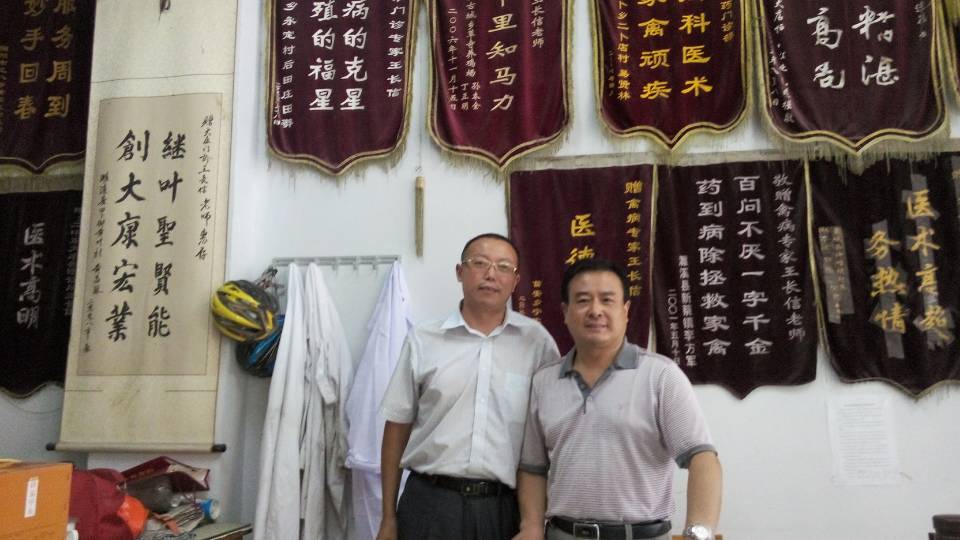 �������L����ʡ�����F�t(y��)��(zhu��n)�����L(zh��ng)��