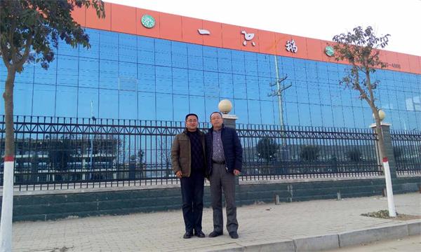 ��˾����ǰ���ĳ����ӱ��Ј��{(di��o)��