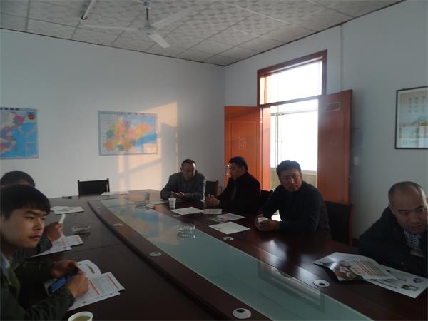 ����ף�R��˾�c���ݰ��ؠ���˾�_(d��)��ȫ���(zh��n)�Ժ����P(gu��n)ϵ