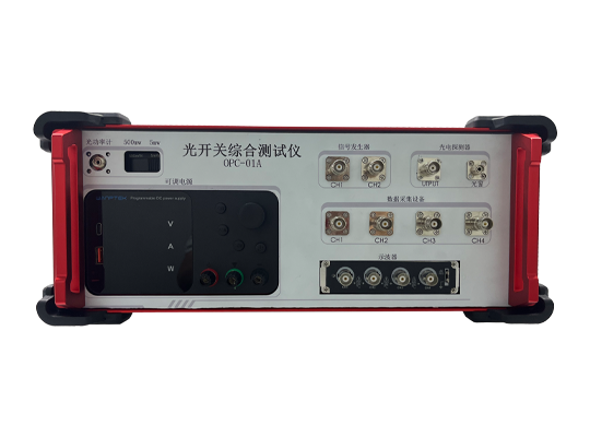 OPC-01A 光開(kāi)關(guān)綜合測(cè)試儀 - 廣西科毅光通信