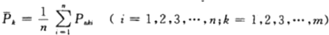 圖片2.png